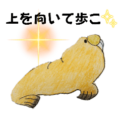 [LINEスタンプ] セイウチ達の生活