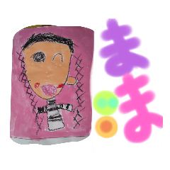 [LINEスタンプ] bokue2