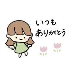 [LINEスタンプ] にっこりおちびガール あいさつ・ひとこと