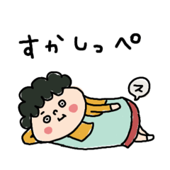 [LINEスタンプ] おちゃめ母さんスタンプ