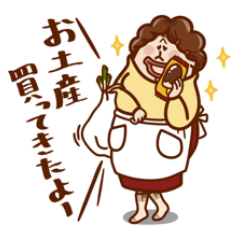 [LINEスタンプ] 今日の母ちゃん