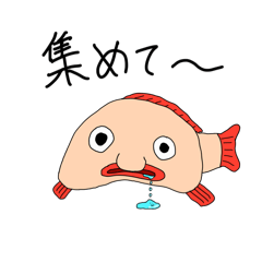 [LINEスタンプ] 気の済むまで使うといいスタンプ