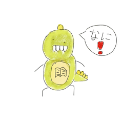 [LINEスタンプ] 今日の恐竜君