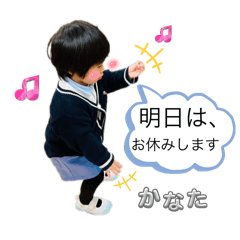 [LINEスタンプ] Kくん専用スタンプの日常②