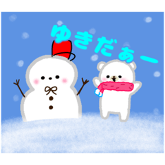 [LINEスタンプ] くまちゃんず（冬）