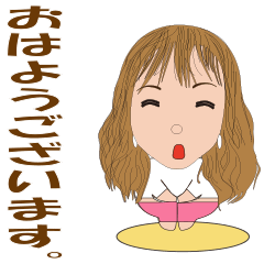 [LINEスタンプ] しおみつ