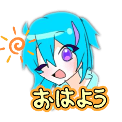 [LINEスタンプ] Yuri作成スタンプ