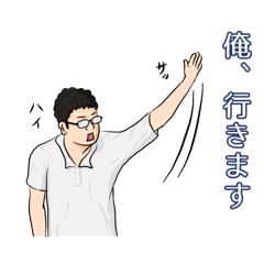 [LINEスタンプ] ブラックマウンテンのスタンプ