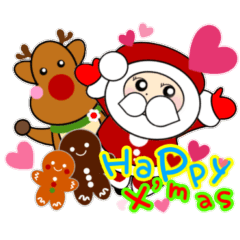 [LINEスタンプ] Happy Christmas ☆ スタンプ *修正版*