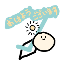 [LINEスタンプ] メンターメンティーセキュリティ【16個版】