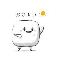 [LINEスタンプ] ふわふわマシュマロのマロ