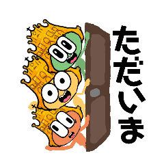 [LINEスタンプ] サリ〜  Happyで元気な友達いっぱい  2