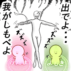 [LINEスタンプ] 中二ちっく落書き-RE-