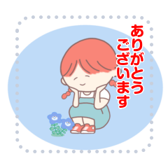 [LINEスタンプ] お花とおはなし ほほえみエミリィ