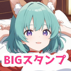 [LINEスタンプ] 屋敷のチャイナドレス犬女子BIGスタンプ