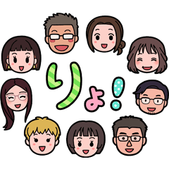 [LINEスタンプ] 職場のみんなが使えるスタンプ第3弾