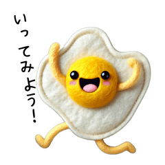 [LINEスタンプ] めだまやきのじんせい（目玉焼きシリーズ）