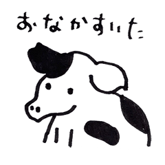 [LINEスタンプ] もーー。。なうしスタンプ