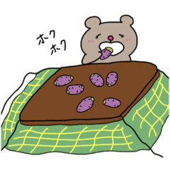 [LINEスタンプ] ぶるあん9