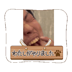 [LINEスタンプ] 動く現場の職人（まさ）くん