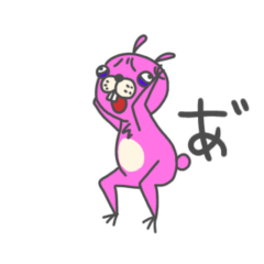 [LINEスタンプ] Ever's Sticker 動き出したうさぎ