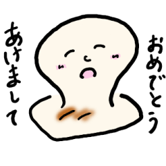 [LINEスタンプ] おもちちゃん(手書き)