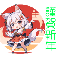 [LINEスタンプ] 毎日使える可愛いケモ耳ちびキャラ秋冬ver3