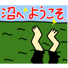 [LINEスタンプ] 推し活★とある界隈