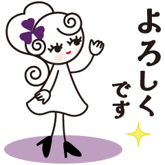 [LINEスタンプ] すみれちゃんのお友達♡