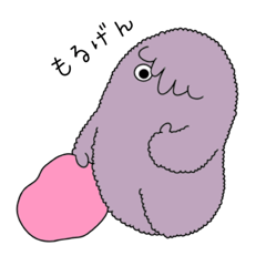 [LINEスタンプ] ぼすとむーちょの雰囲気トーク