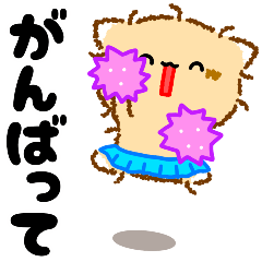 [LINEスタンプ] 愛らしい猫ニャー 日本語版