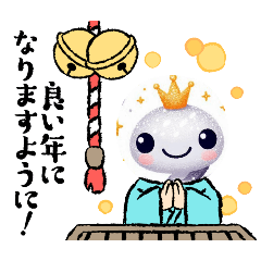 [LINEスタンプ] ヘビ可愛い