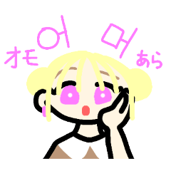 [LINEスタンプ] はんぐるチョボジャ2 アイドルver