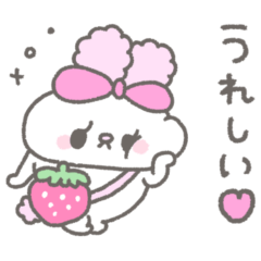 [LINEスタンプ] らびたん。7〜いちご〜