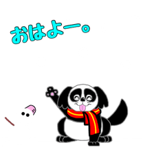 [LINEスタンプ] ペロッとパンダワンのお天気LIVE。②