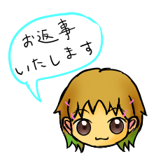 [LINEスタンプ] ギャル男くんの軽い返事