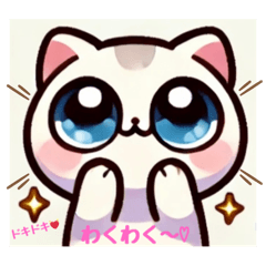 [LINEスタンプ] たまちゃんとしずくちゃん