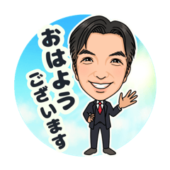 [LINEスタンプ] くぼたのスタンプ