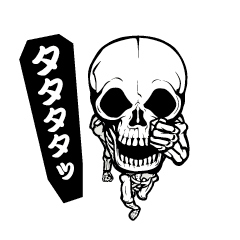 [LINEスタンプ] 笑う骨／毎日／日本語版/改修版の画像（メイン）