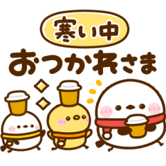 [LINEスタンプ] シマエナガ♡冬