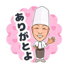 [LINEスタンプ] ♡アミエルのスタンプ♡