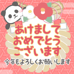 [LINEスタンプ] 飛び出す！パンダンミニのお正月(再販）