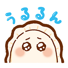 [LINEスタンプ] うるるんリトルオイスターズ