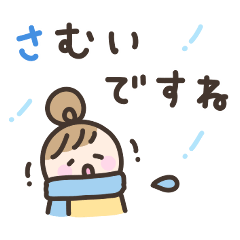 [LINEスタンプ] ゆるい手書きの女の子☆冬スタンプ