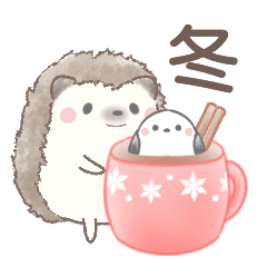 [LINEスタンプ] 毎日使える＊ハリネズミとシマエナガ 9