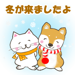 [LINEスタンプ] センスオブ ウインターシーズン