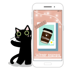 [LINEスタンプ] ねこなで 冬のスタンプ