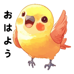 [LINEスタンプ] カラフルな小鳥の日常