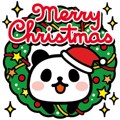 [LINEスタンプ] 動く♪ぶなんなパンダ／クリスマス