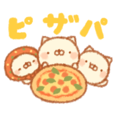 [LINEスタンプ] よくたべる しらたまねっこ